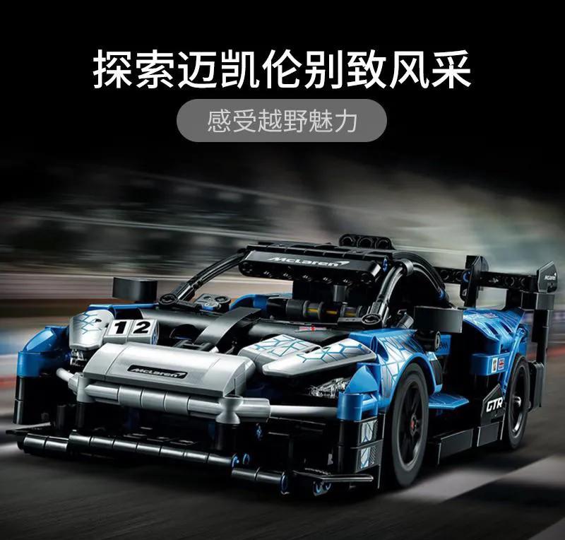 乐高幻影忍者积木2022大爆料 (乐高侏罗纪世界2022新品)