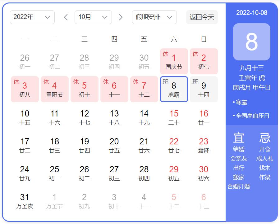 我身份证和本人年龄有差怎么办,我的身份证年龄比我实际年龄大