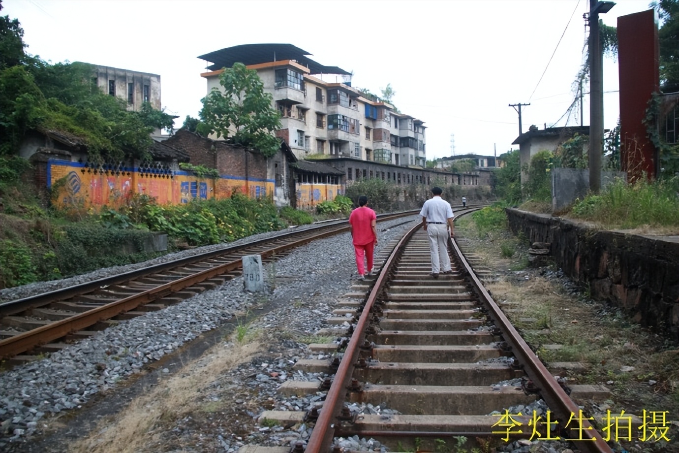 坪石梅田铁路,韶关乐昌市坪石镇火车站