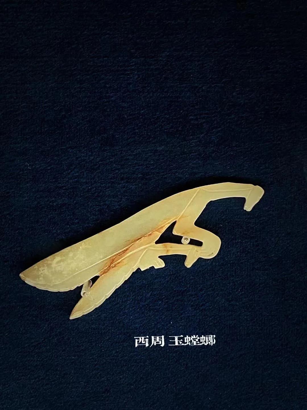 王者玩具-对“地方料”的偏见，是古玉收藏最大的误区