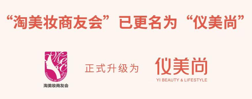 小蓓心选团是哪里的,小蓓心选团购