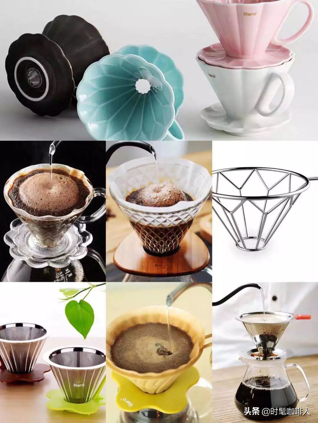 咖啡滤杯的细节,最实用的咖啡滤杯