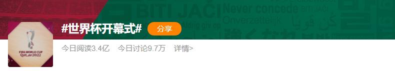 韩流重返舞台,韩流重返内地