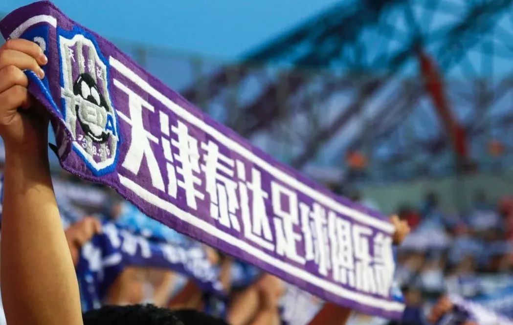 中国男足没有出线会怎样,中国男足没有出线吗