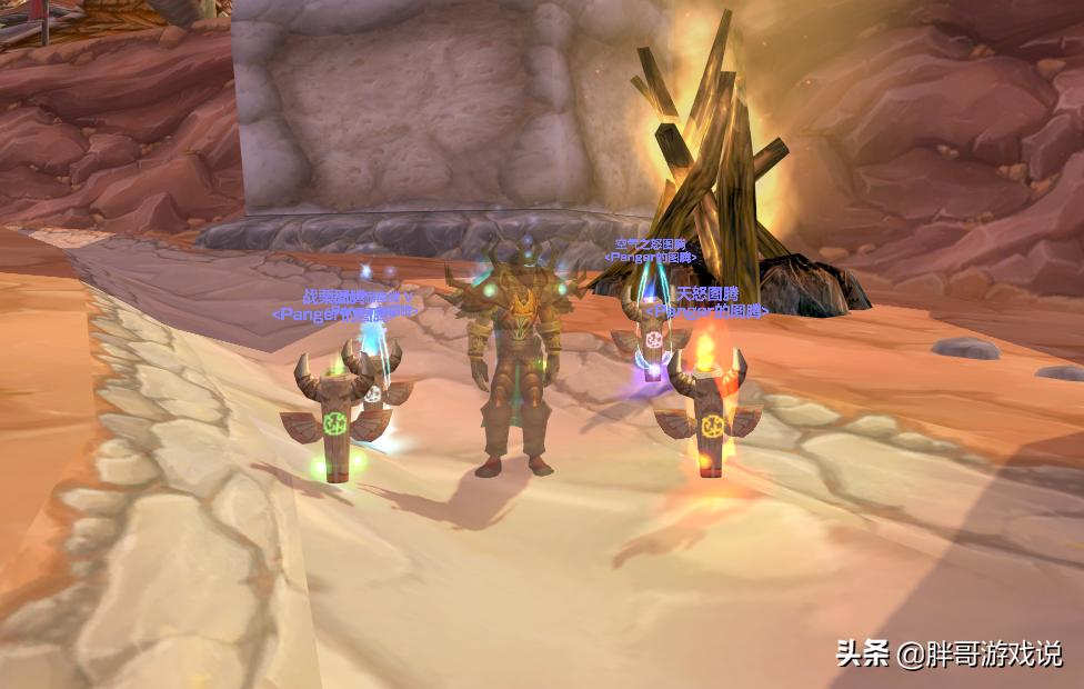 魔兽TBC：真正的免费“转种族”，可无CD变身，只需两款冷门道具