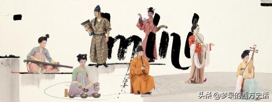 中国古代音乐的嬗变特点与舆*功论**能研究