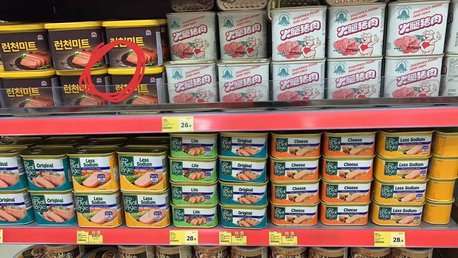 午餐肉罐头香港,香港超市的午餐肉罐头味美价廉