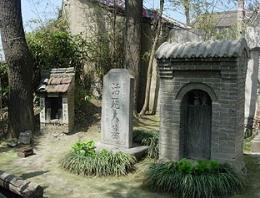 道教神仙谱完整版,道教神谱秦始皇