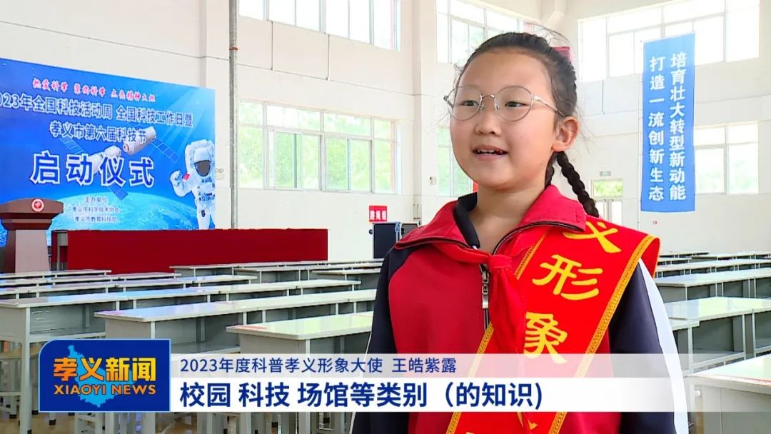 新闻特写温暖的瞬间,新闻特写教育