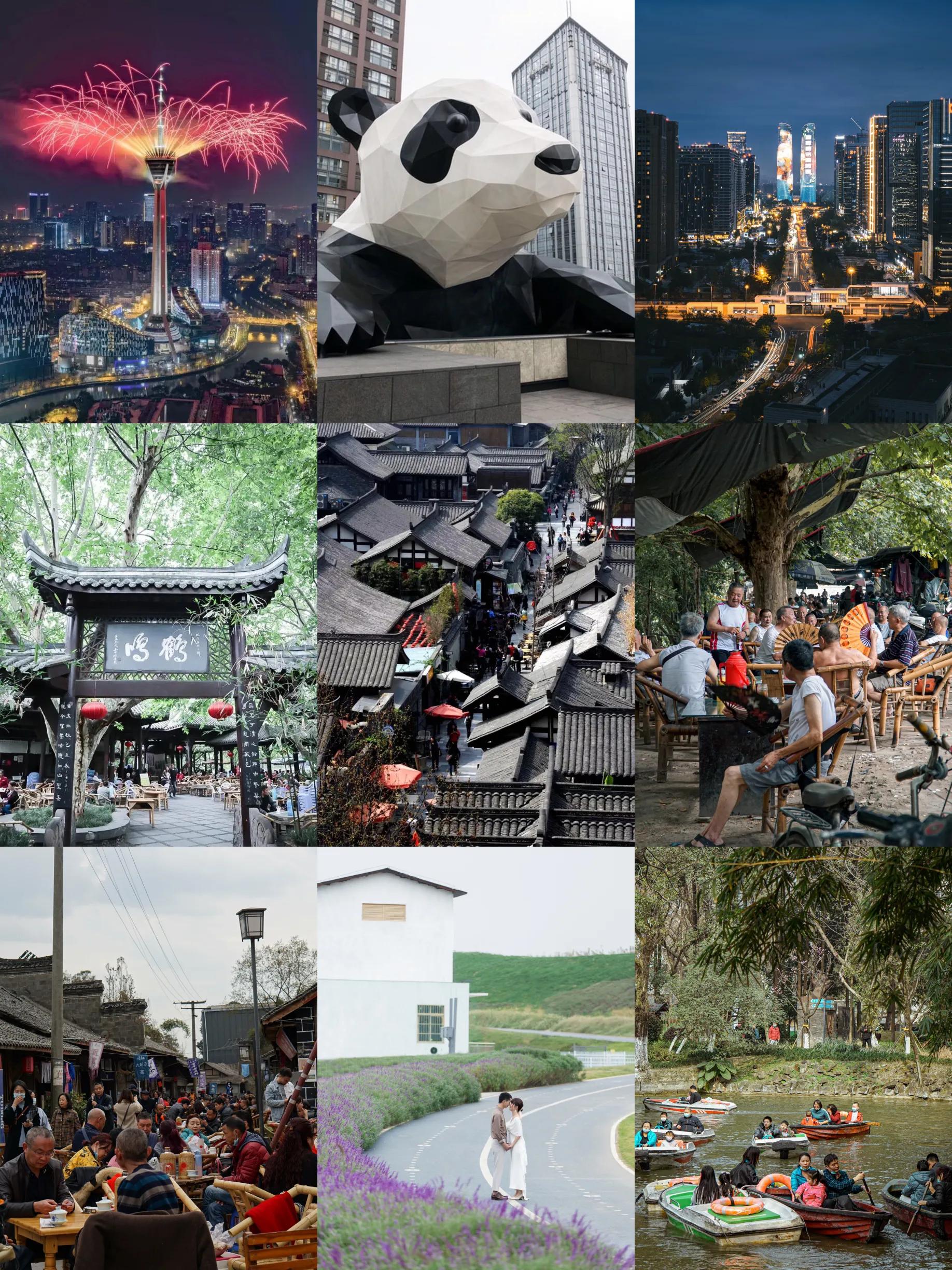 成都三天两夜小众美食旅游攻略,旅行必备清单成都美食攻略