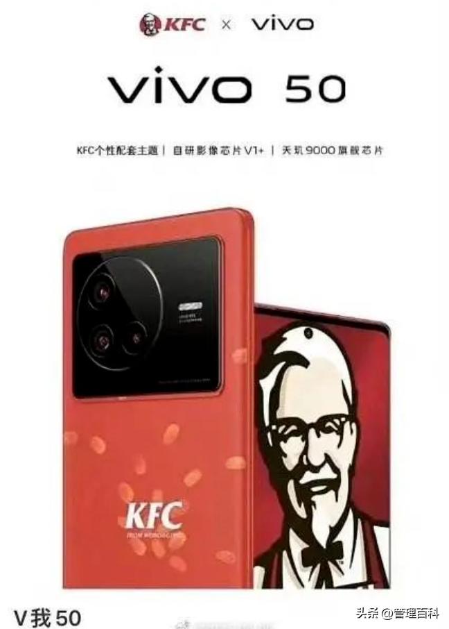 肯德基疯狂星期四值不值得去,肯德基疯狂星期四有多划算