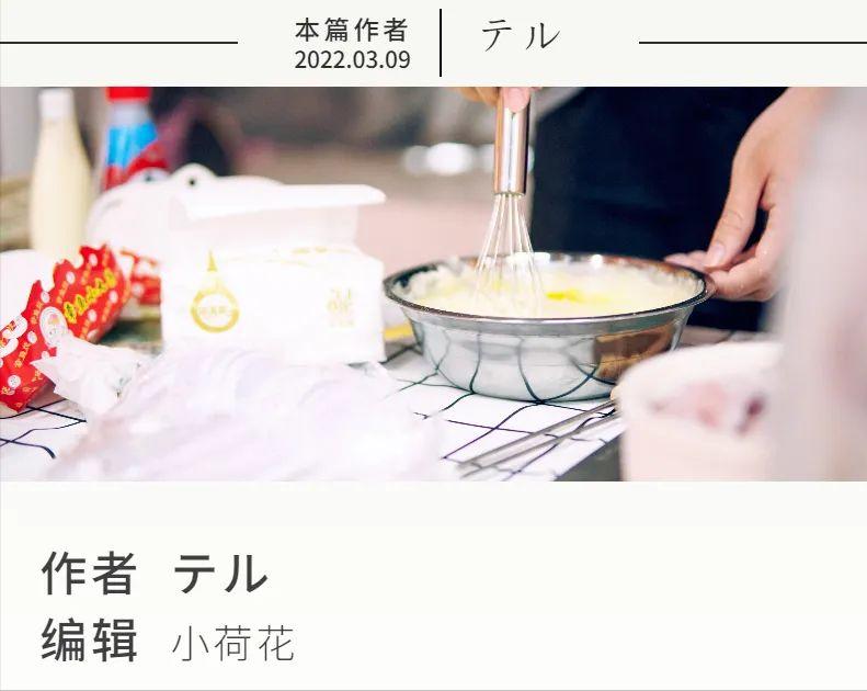 日本软件分享,日本常用的应用软件