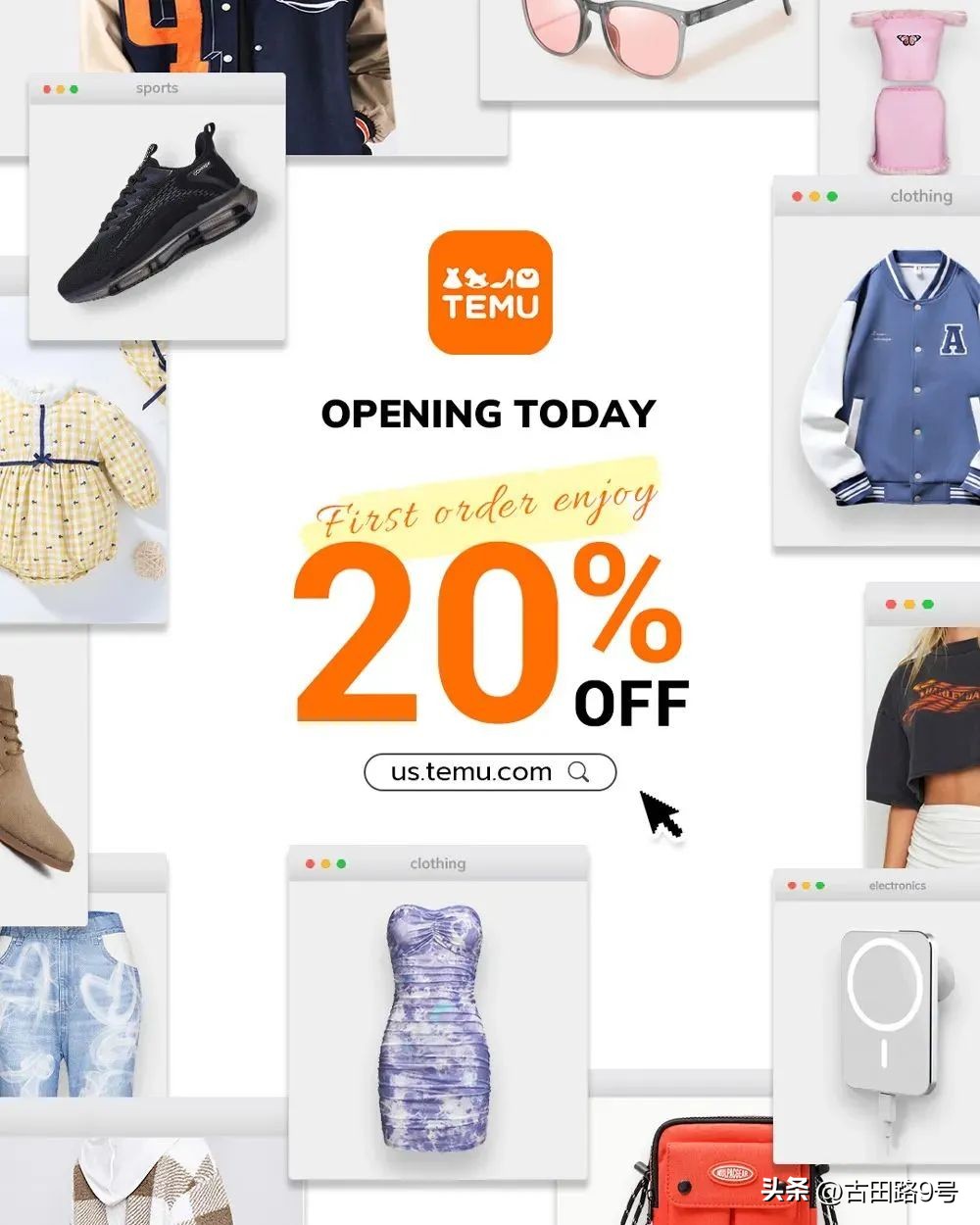 苹果发布会“刘海屏”变“药丸屏”？美版拼多多已悄悄上线