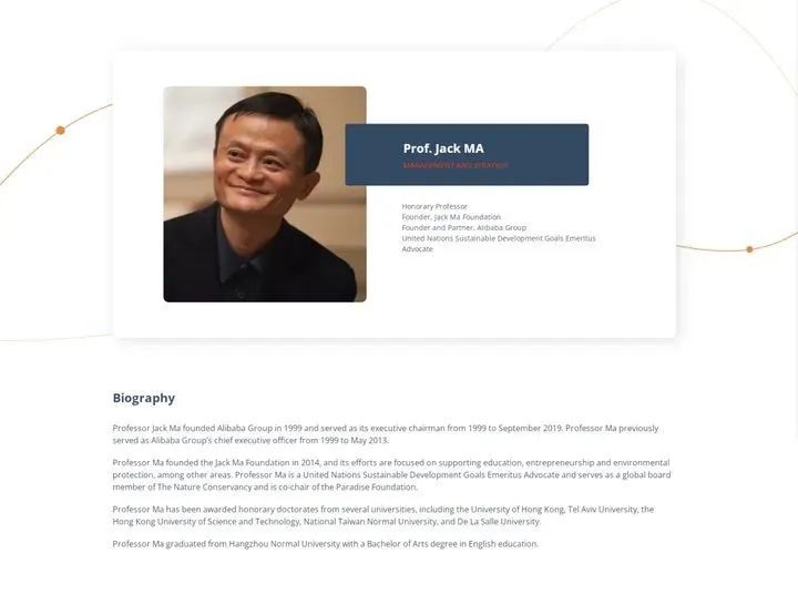 从学渣到教授马云的三次关键抉择,马云学渣逆袭成学霸的过程