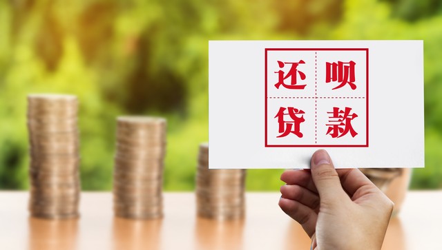 每个借款人都有自己的故事，安徽明纪帮你解决资金债务问题