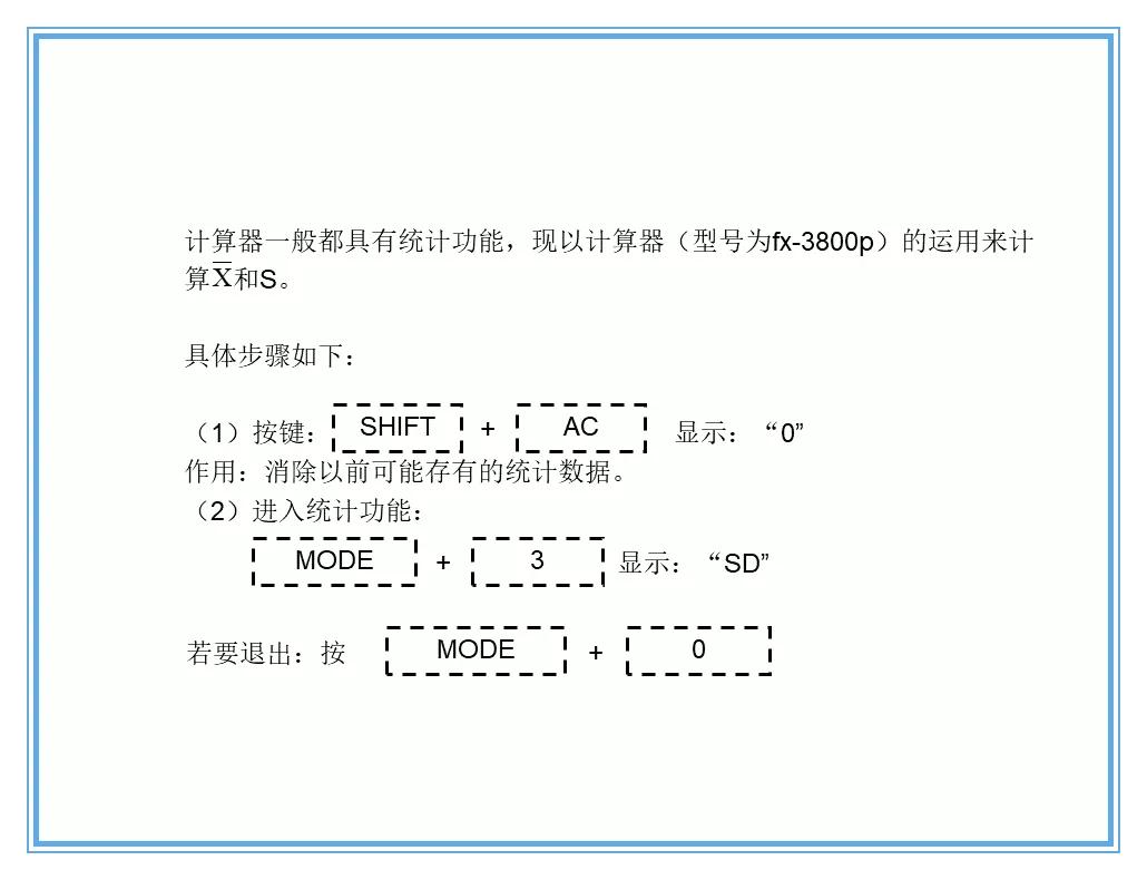 供应商质量管理258页ppt,供应商质量培训ppt