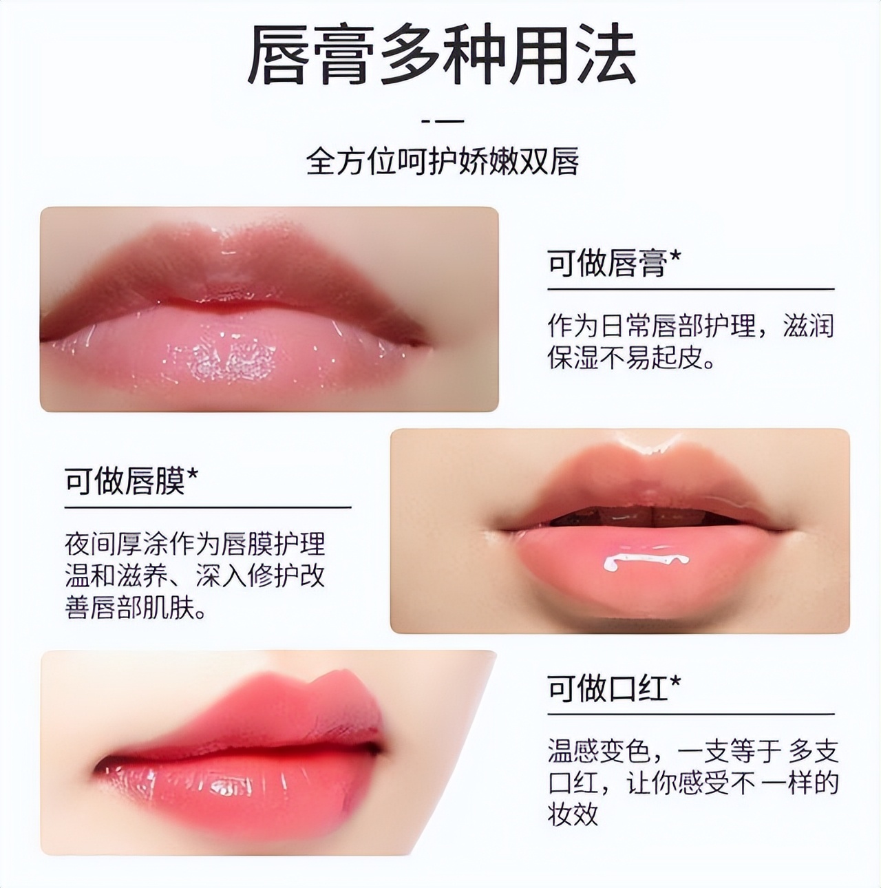 40岁以上女人千万别用的化妆品,女人过了25岁护肤品