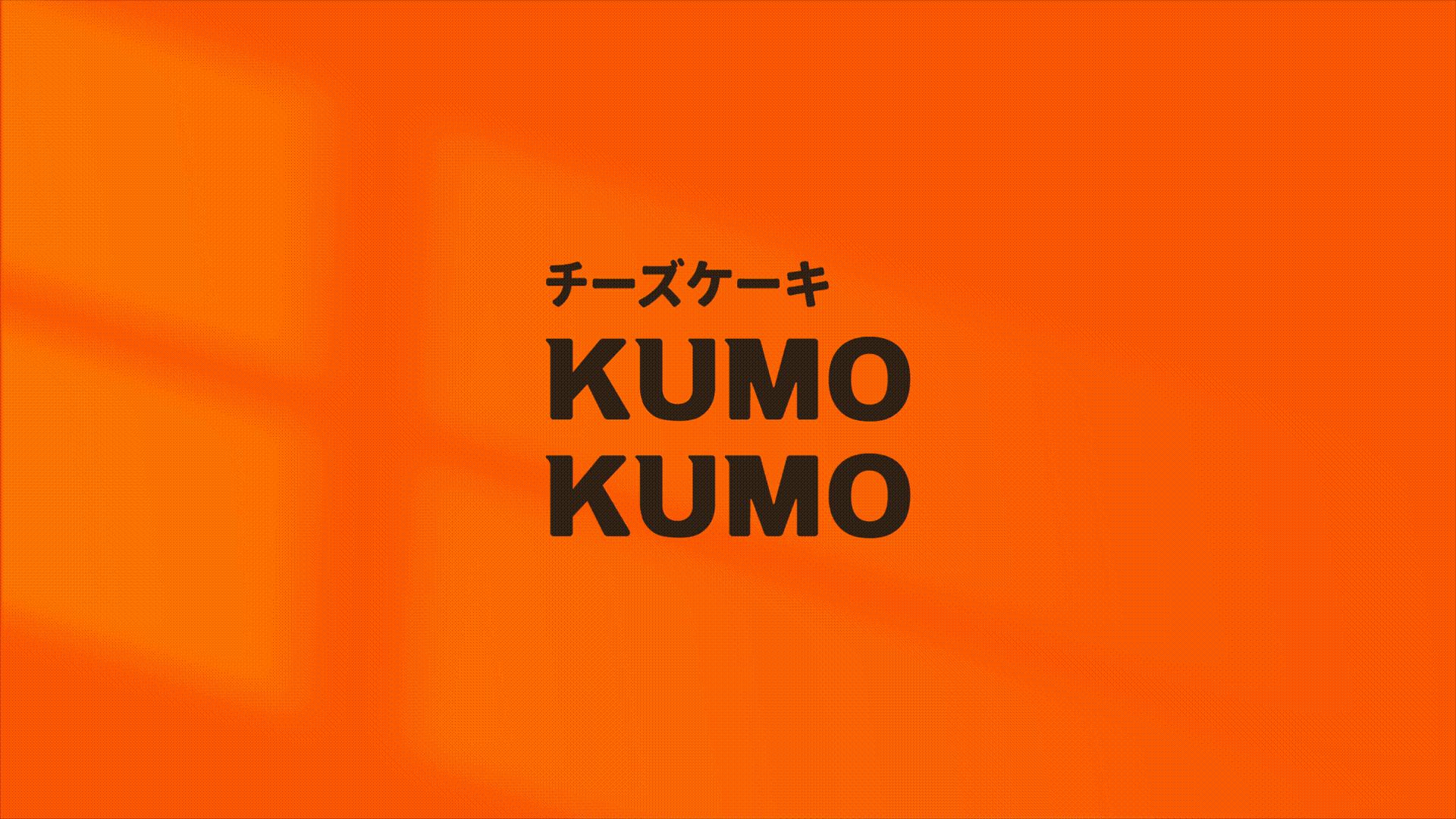 kumokumo芝士蛋糕樱花,kumokumo抹茶芝士蛋糕