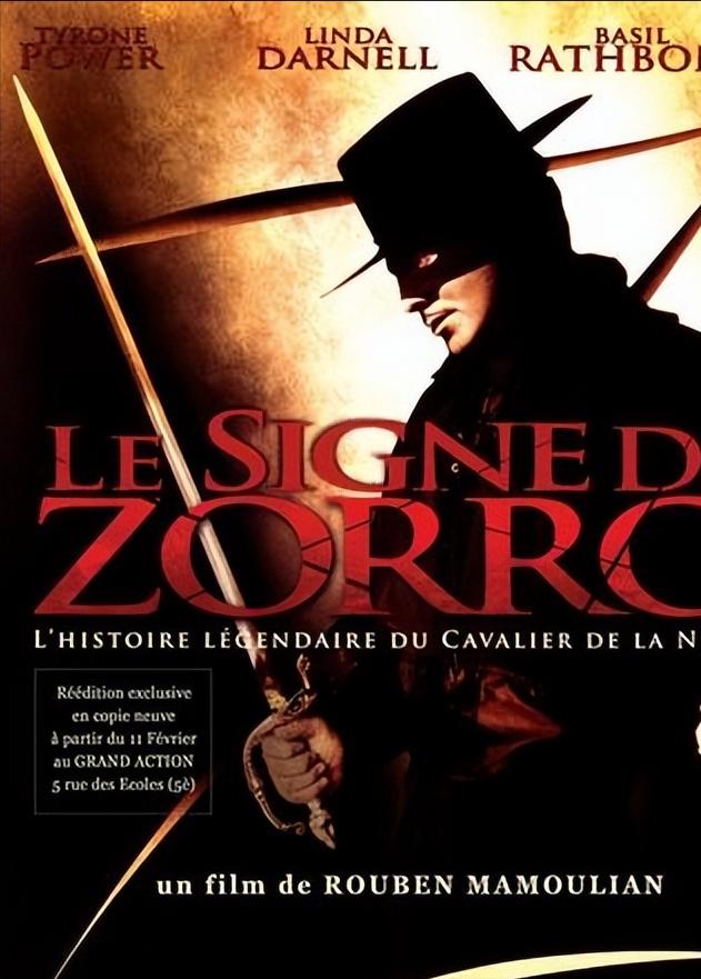 经典电影佐罗,上译最经典的电影佐罗