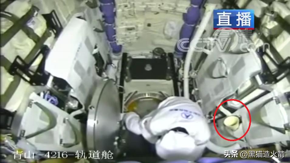 神舟十五号空间站内部视频,神舟飞船厕所
