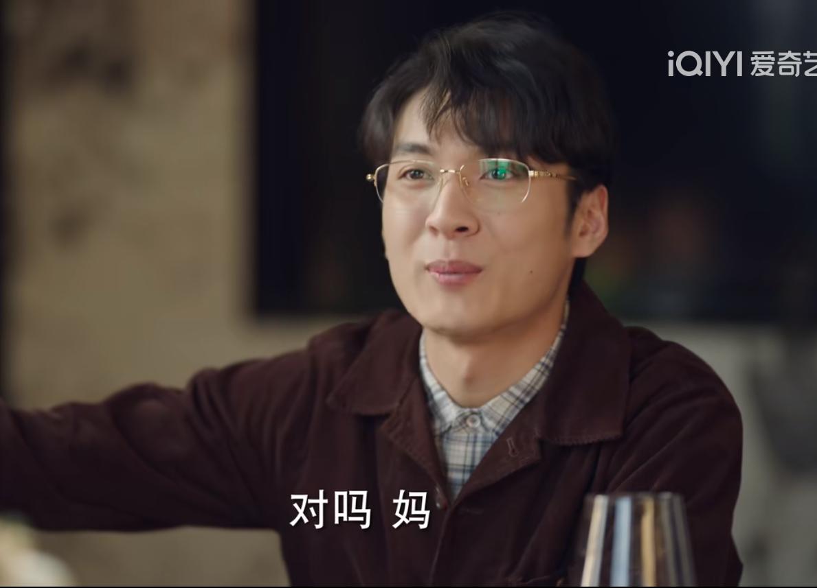 她是《底线》中“最疯狂”的母亲,最终她在50岁寿宴上尝到了苦果