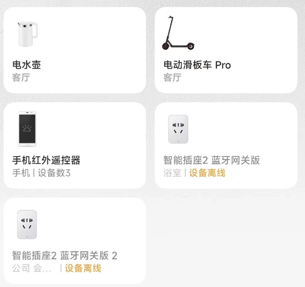 普通米粉十年后的感受,米粉的真实感受