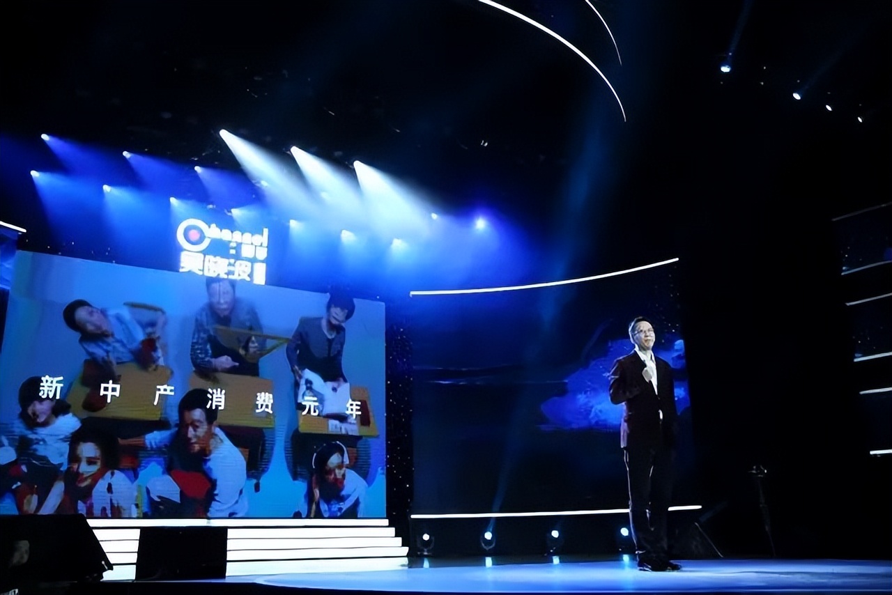 预见2023·吴晓波年终秀,吴晓波年终秀演讲完整版