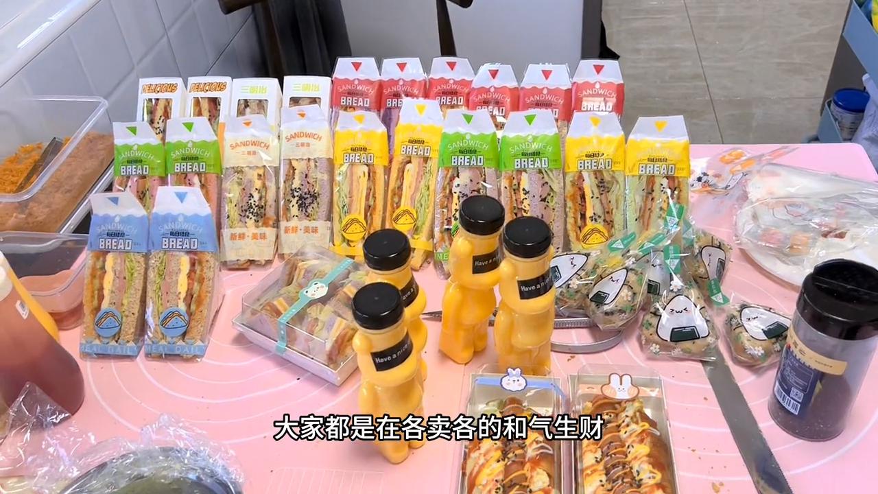 摆摊卖三明治的第40天,摆摊三明治第20天