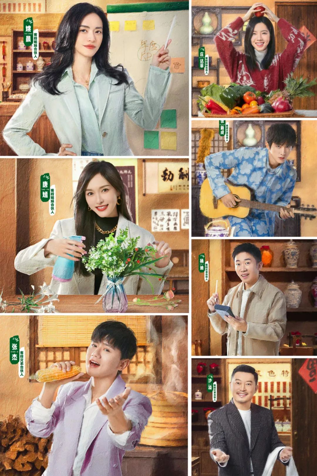 唐嫣在机场时背的焦糖色包,唐嫣曾经用过哪些包包