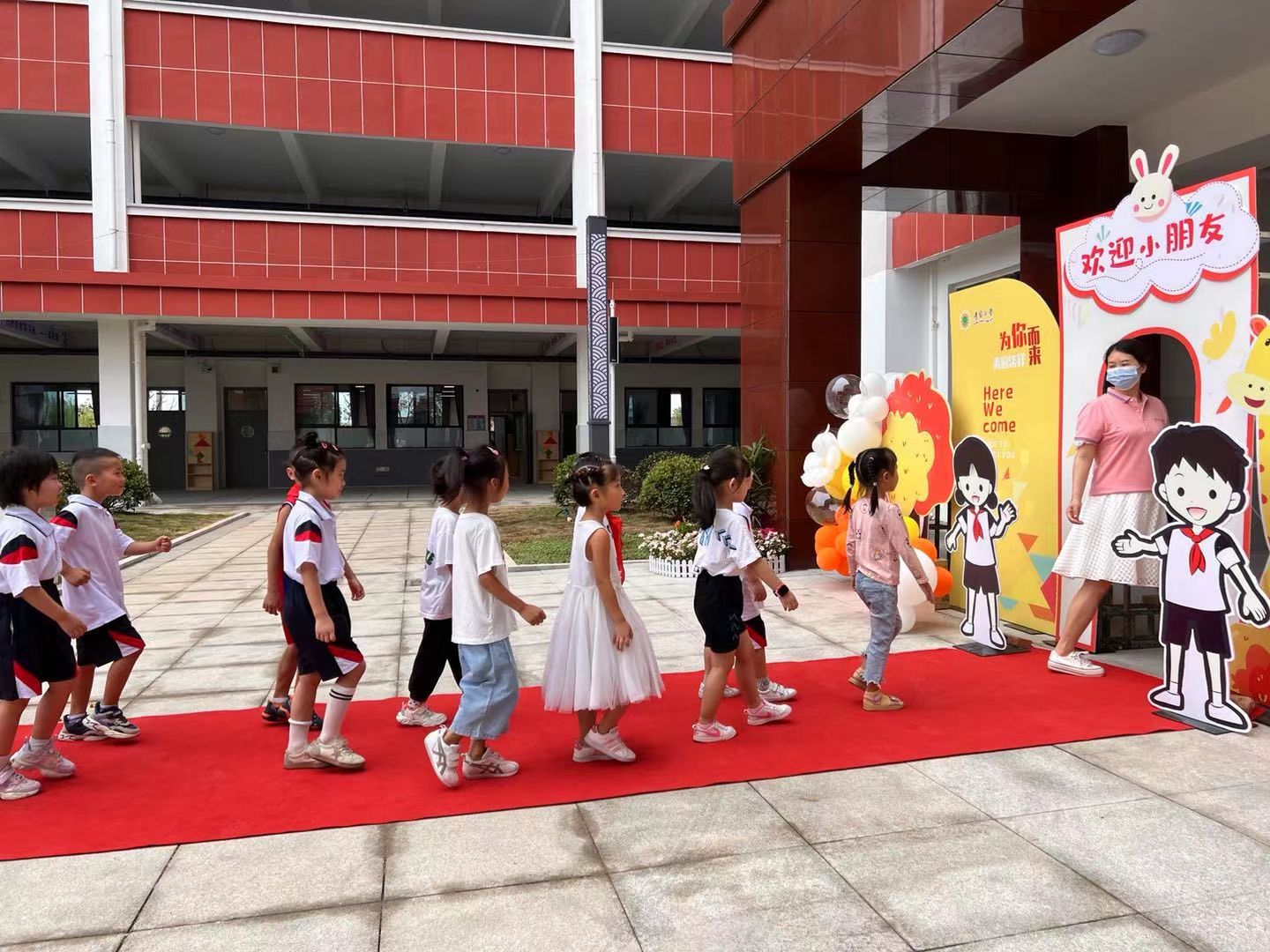 开学典礼以奋斗的姿态继续出发,加油开学季筑梦新未来