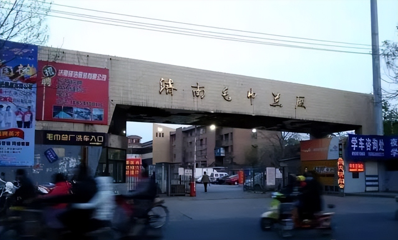 滨州魏桥、潍坊孚日、淄博东岳，30年前曾来济南学习，老师咋样了