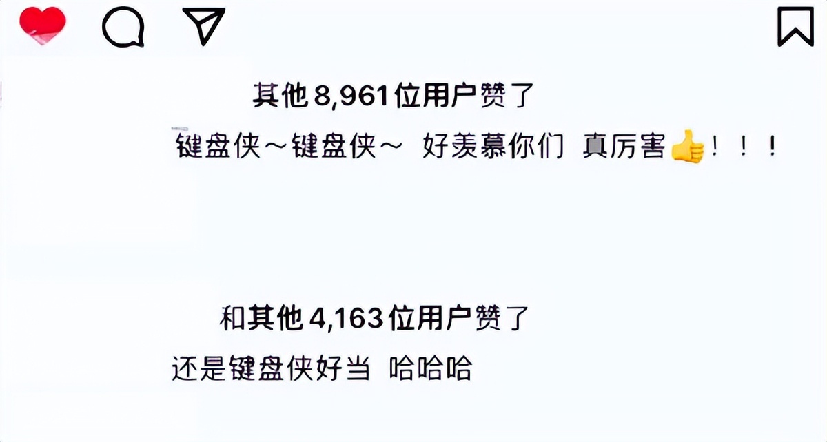 鹿晗绿色ugc外套吐槽,鹿晗潮牌被吐槽原视频
