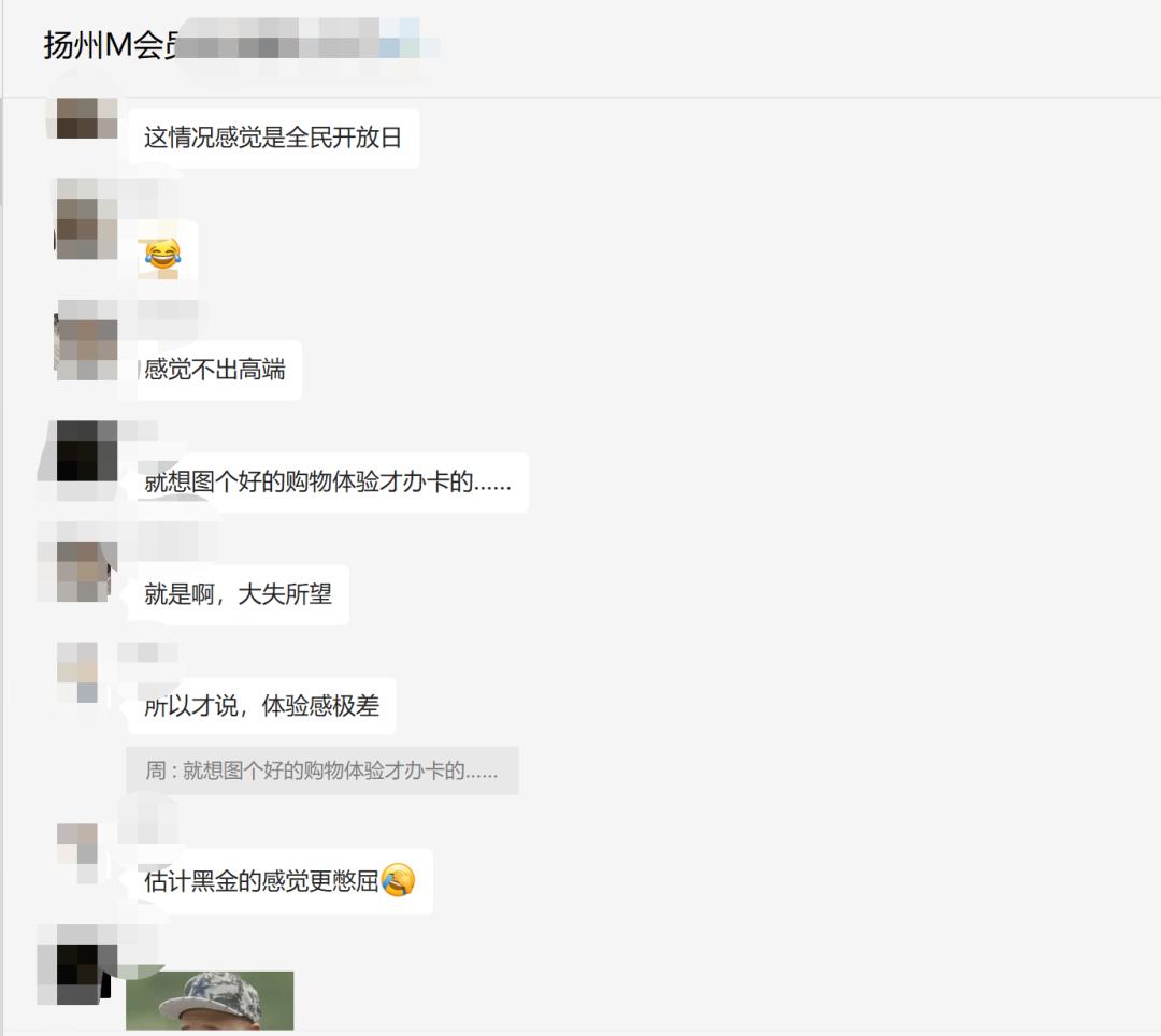 林小海接管大润发看法,大润发总裁林小海