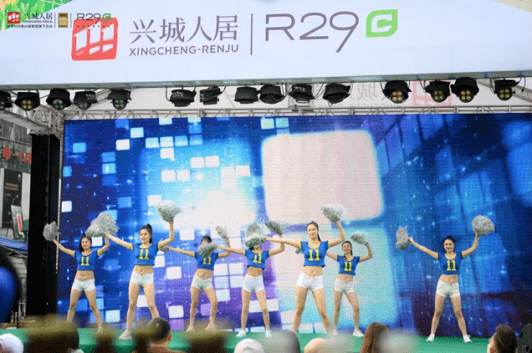 球迷盛宴激情欧洲杯,激情球迷嘉年华活动