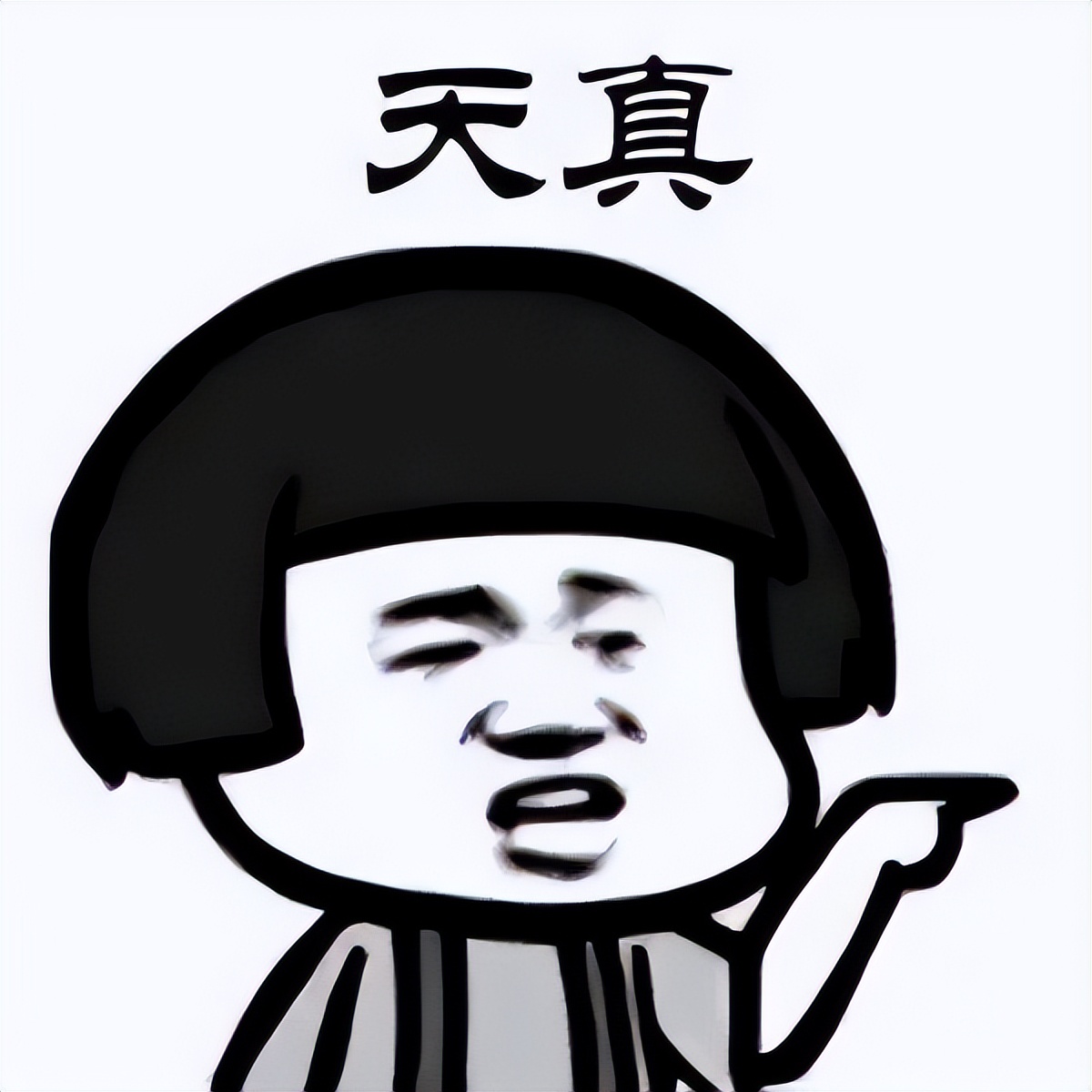 网络刷单诈骗最新套路,带你揭秘诈骗之王网络刷单类诈骗