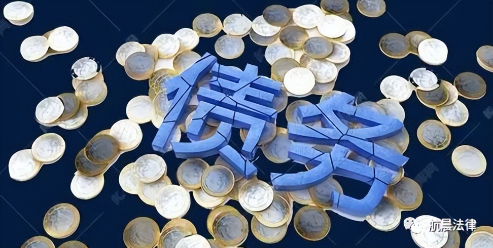 负债了需要记住的电话,负债过后电话畅通文案