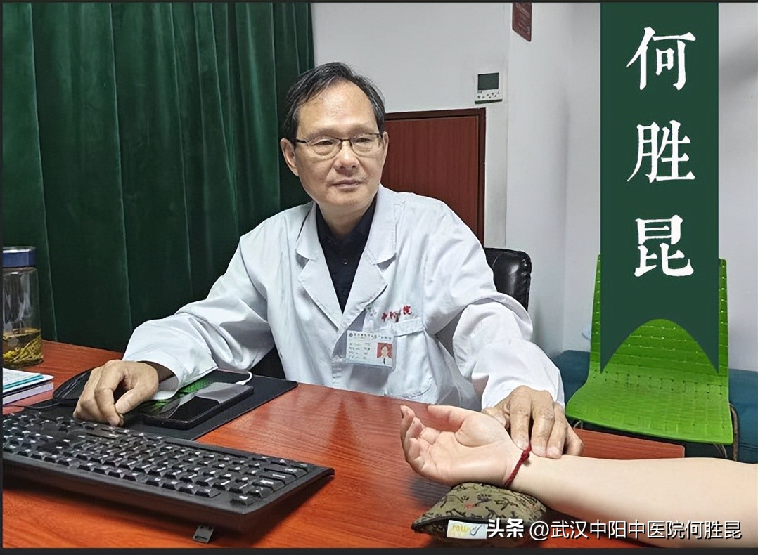 腿上起了红斑而且还起皮,腿上皮肤出现大片的红斑