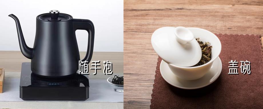 茶桌上的茶器大全,茶桌上摆放什么茶器名字