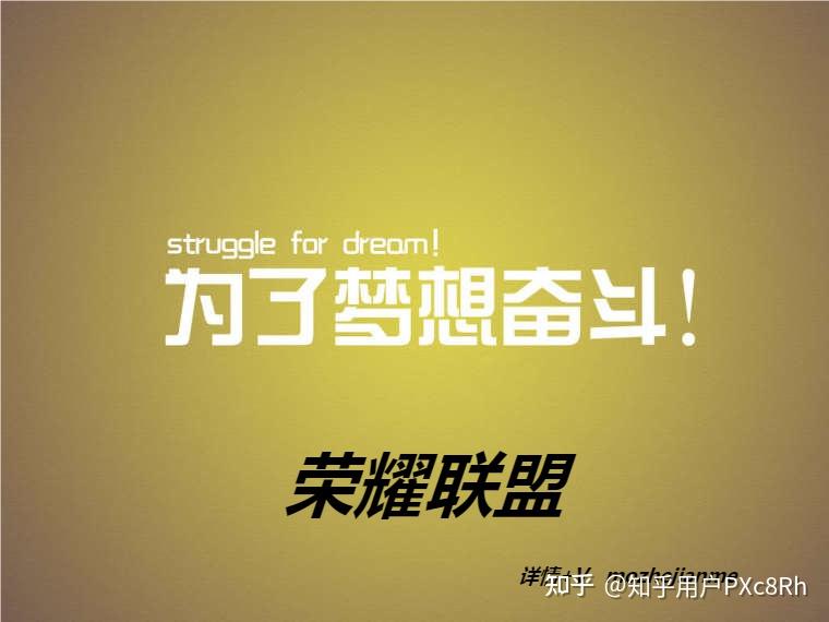 海外问卷调查是什么,海外问卷调查到底是个什么玩意儿