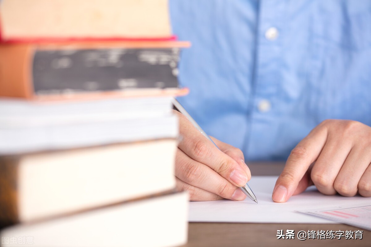 练好楷书毛笔书法应练好哪些字,永字八法是练好书法的基础吗