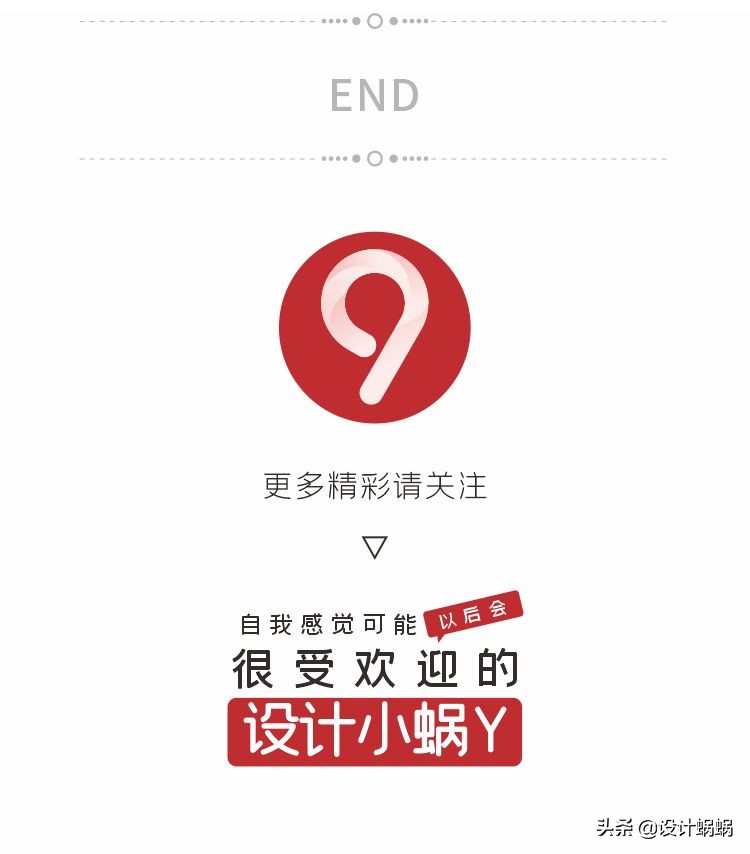 adobephotoshop2021有免费功能吗,adobephotoshop2022经典教程