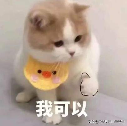 熬夜皮肤黄暗沉用的护肤品有哪些,夏天适合淡斑还是补水的护肤品