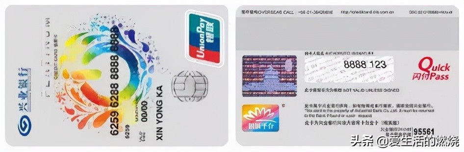 入门卡牌,入门卡全新