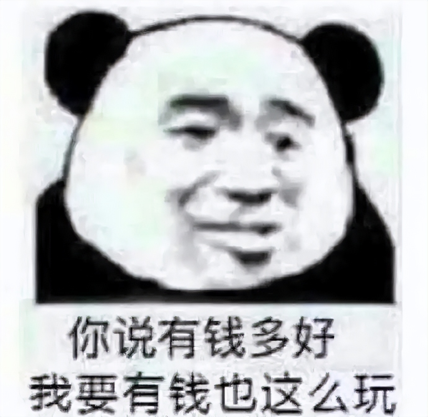 男子中奖520万却把彩票店告上法庭,买彩票中了三千怒砸彩票店