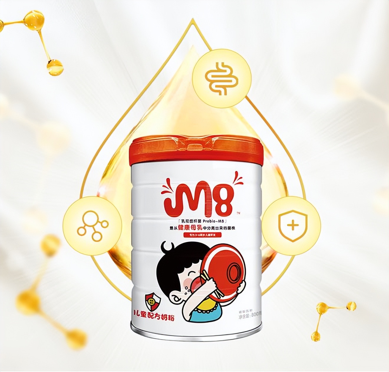 解析2019世界食品创新奖入围产品,2022乳品创新大奖