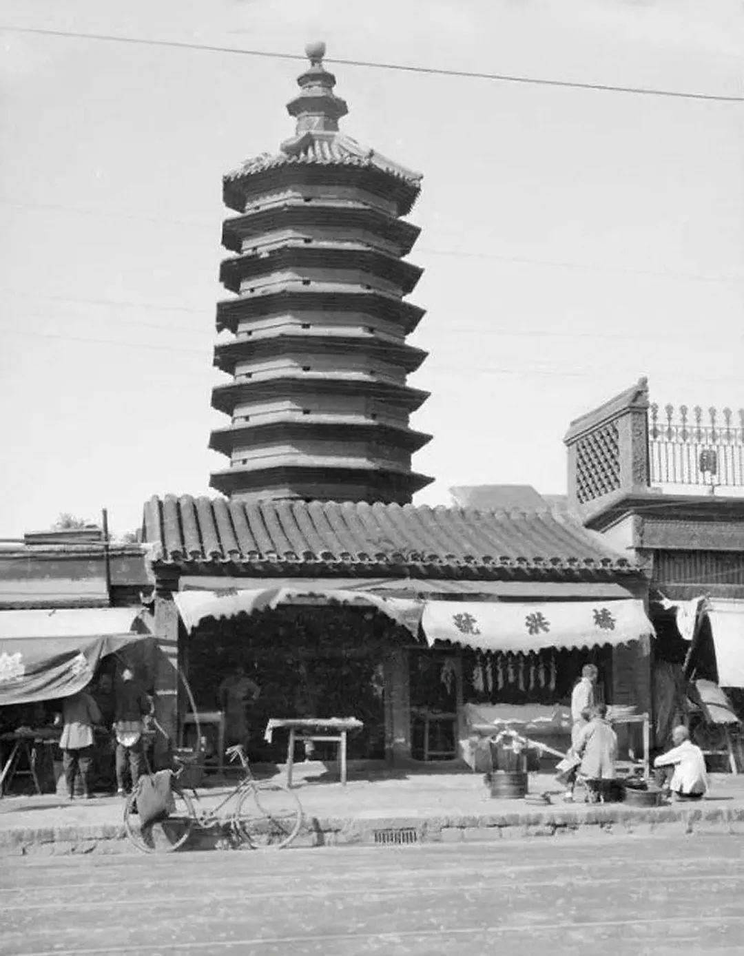 北京荣宝22春拍·蒙古刻本764年历磨难逢辰现影稀世珍笈世界首现