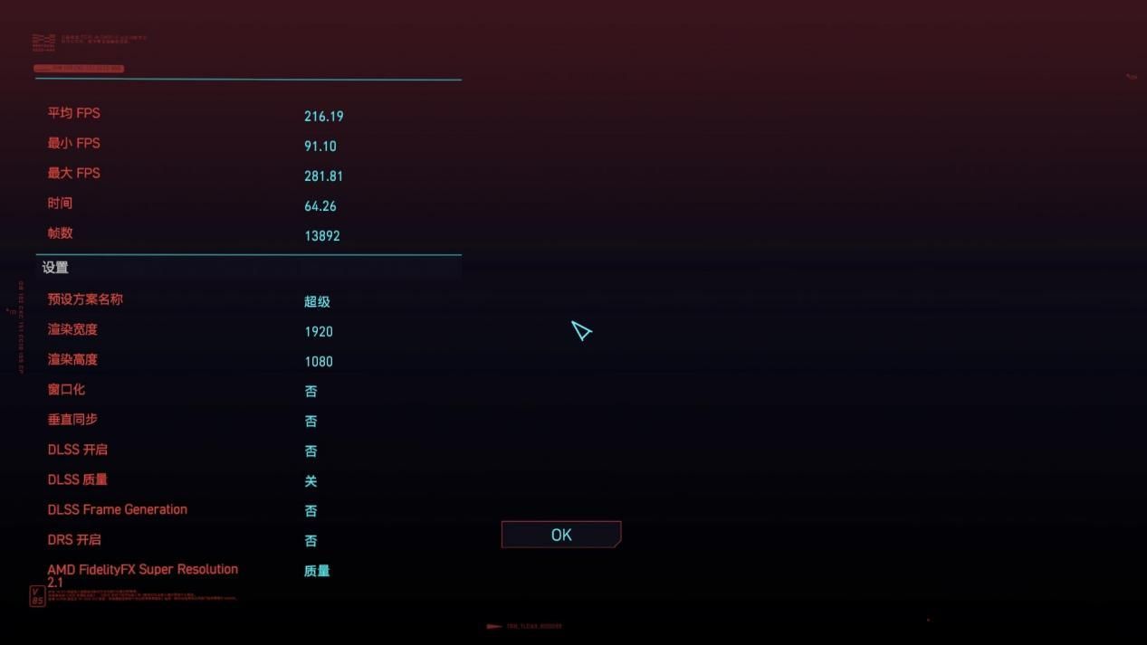 技嘉b760主板装机全过程,技嘉入门级b760