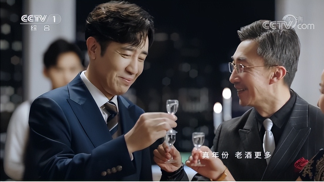 贵台酒黑金,贵台黑金酒