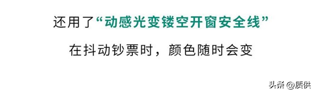 为什么复印钱会失真,把钱放进打印机