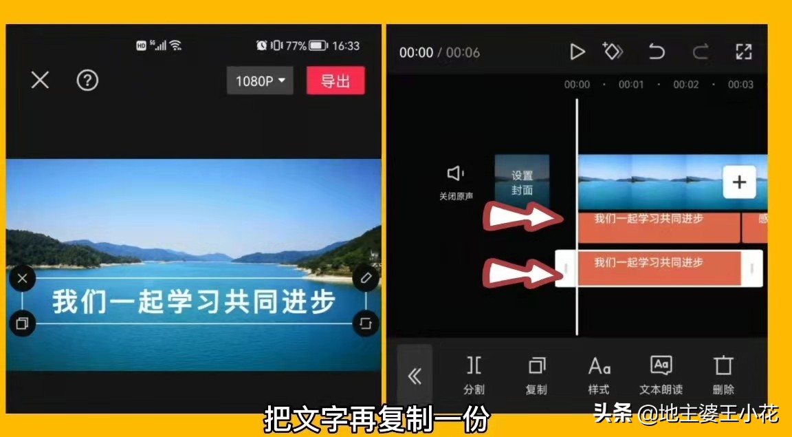 初学文字处理要了解什么,文字处理方法大全